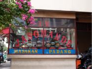 パダン料理屋